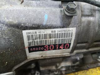 АКПП TOYOTA CROWN GRS183 3GR-FSE 35030-30150, A760H-A04A 4 ракурс