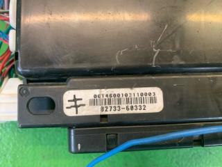 Блок предохранителей TOYOTA LAND CRUISER URJ202 1UR-FE 82733-60332 3 ракурс Блок предохранителей TOYOTA LAND CRUISER URJ202 1UR-FE 82733-60332 3 ракурс