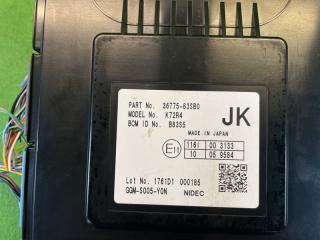 Электронный блок SUZUKI SOLIO MA27S K12C 36775-83SB0 5 ракурс