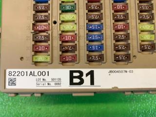 Блок предохранителей SUBARU OUTBACK BS9 FB25A 82201AL001, JB004507N-03, JB00440N 4 ракурс