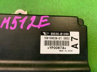 Блок управления автоматом TOYOTA PASSO SETTE M512E 3SZ-VE 89530-B1350 2 ракурс