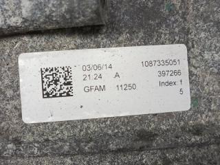 АКПП AUDI Q5 8RCNCF CNCD 4 ракурс