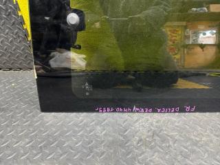 Стекло лобовое правое MITSUBISHI DELICA PE8W 4M40 MR793214 3 ракурс