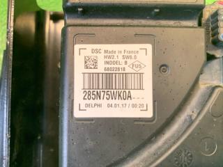 Сигнал звуковой NISSAN NOTE HE12 HR12-DE 285N75WK0A 3 ракурс