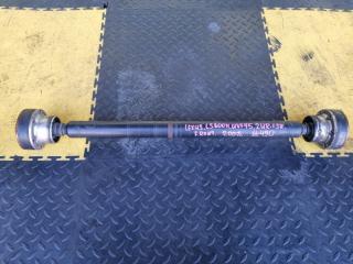 Фото запчасти кардан передний LEXUS LS600H 2007 контрактная запчасть Запчасть кардан передний LEXUS LS600H 2007