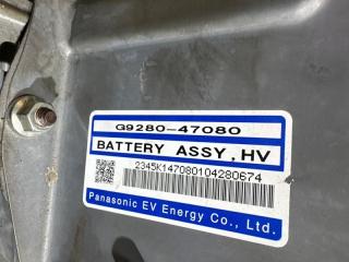 Батарея высоковольтная TOYOTA PRIUS ZVW30 2ZR-FXE G9510-47060, G9280-47080 3 ракурс