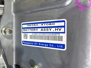 Батарея высоковольтная TOYOTA PRIUS ZVW30 2ZR-FXE G9510-47060, G9280-47080 3 ракурс