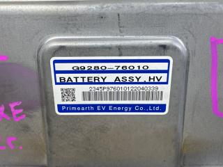 Батарея высоковольтная TOYOTA PRIUS ZVW30 2ZR-FXE G9510-76010, G9280-76010 3 ракурс