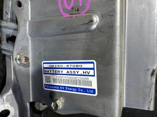Батарея высоковольтная TOYOTA PRIUS ZVW30 2ZR-FXE G9510-47060, G9280-47080 3 ракурс