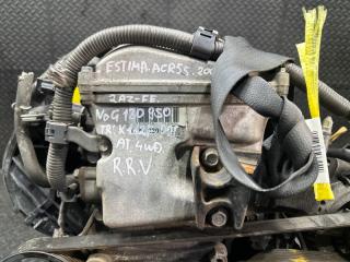 ДВС TOYOTA ESTIMA ACR55 2AZ-FE 19000-0H330, G130950 5 ракурс