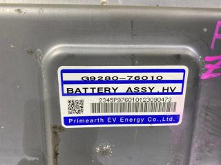 Батарея высоковольтная TOYOTA PRIUS ALPHA ZVW41 2ZR-FXE G9510-76010, G9280-76010 4 ракурс