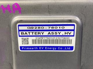 Батарея высоковольтная TOYOTA PRIUS ALPHA ZVW41 2ZR-FXE G9510-76010, G9280-76010 4 ракурс