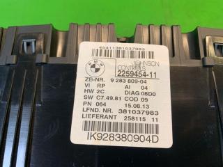 Спидометр X1 2013 E84 N46B20B