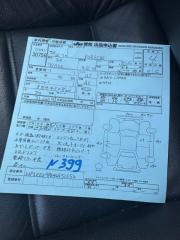 Запчасть двс PORSCHE CAYENNE 2004