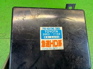 Блок управления свечами накала TOYOTA LAND CRUISER HDJ81 1HD-T 28521-17150 2 ракурс
