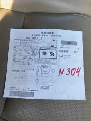 Бампер передний TOYOTA TUNDRA USK56L 3UR-FE 52111-0C020 1 ракурс