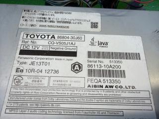 Магнитофон TOYOTA CROWN AWS210 2AR-FSE 86804-30J60 4 ракурс