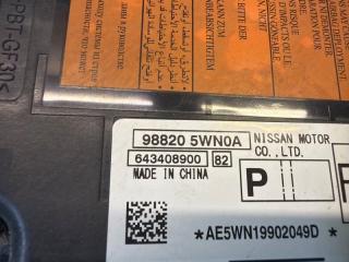 Блок airbag NISSAN NOTE HE12 HR12-DE 98820-5WN0A 2 ракурс