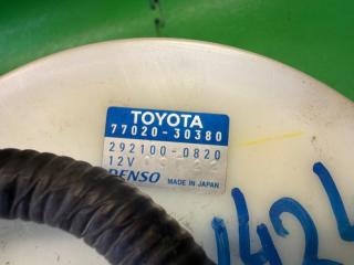 Топливный насос TOYOTA CROWN AWS210 2AR-FSE 77020-30380, 292100-0820 7713-130110 4 ракурс Топливный насос TOYOTA CROWN AWS210 2AR-FSE 77020-30380, 292100-0820 7713-130110 4 ракурс