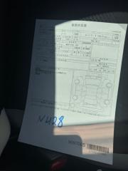 Блок airbag NISSAN NOTE HE12 HR12-DE 98820-5WN0A 5 ракурс