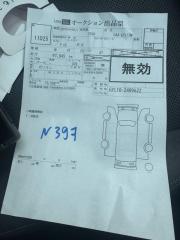 АКПП LEXUS RX450H GYL10 2GR-FXE 30900-48070, P313-02A 1 ракурс