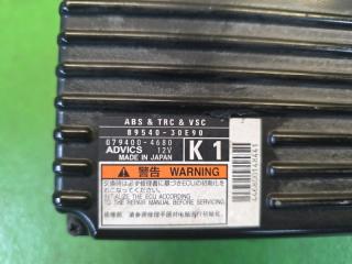 Блок abs TOYOTA CROWN AWS210 2AR-FSE 89540-30E90, 079400-4680 2 ракурс