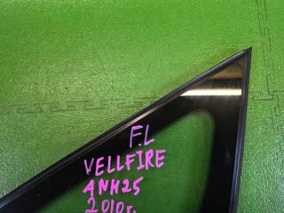 Форточка кузова левая передняя TOYOTA VELLFIRE ANH25 2AZ-FE 62120-58021, 62120-58022 62120-58020 4 ракурс