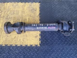 Кардан TOYOTA SIENTA NCP85 1NZ-FE 37100-52050 1 ракурс