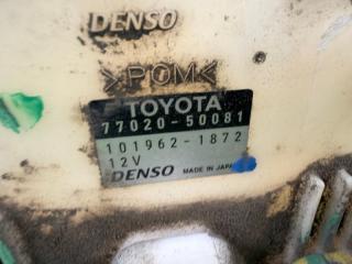 Топливный насос LEXUS LS460 USF40 1UR-FSE 77020-50081, 101962-1872 4 ракурс
