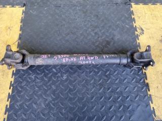 Запчасть кардан передний DAIHATSU HIJET 2007