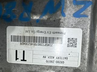 Батарея высоковольтная TOYOTA VOXY ZWR80 2ZR-FXE G9510-28030, G9280-28070 5 ракурс