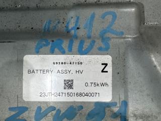 Батарея высоковольтная TOYOTA PRIUS ZVW51 2ZR-FXE G9510-47121, G9280-47150 5 ракурс
