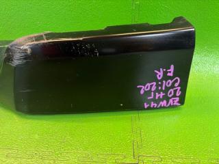 Накладка на бампер правая передняя TOYOTA PRIUS ALPHA ZVW41 2ZR-FXE 76851-47040 2 ракурс