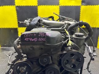 ДВС TOYOTA CROWN JZS173 1JZ-GE 19000-46670, 1201725 2 ракурс