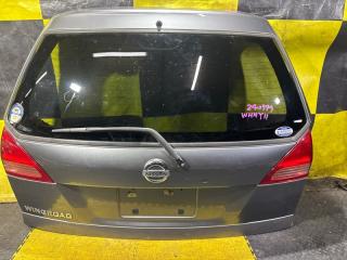 Дверь 5-я задняя  NISSAN WINGROAD WHNY11 ,K0100-WE8MM, K21 ,K0100-WE8MM, K21 1 ракурс