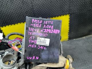 ДВС TOYOTA PASSO SETTE M512E 3SZ-VE 19000-B1Q42, 2292787 4 ракурс