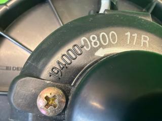 Мотор печки TOYOTA CRESTA JZX105 1JZ-GE 87103-22100, 194000-0800 2 ракурс