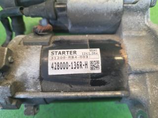 Стартер HONDA ACCORD CM3 K24A 31200-RB4-003, 428000-136R-H 2 ракурс