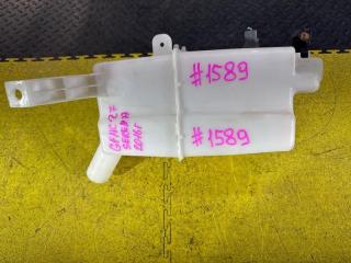 Бачок стеклоомывателя NISSAN SERENA GFNC27 28910-5TA0A 3 ракурс