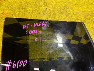 Стекло собачника левое заднее TOYOTA IST NCP65 62720-52090 2 ракурс Стекло собачника левое заднее TOYOTA IST NCP65 62720-52090 2 ракурс