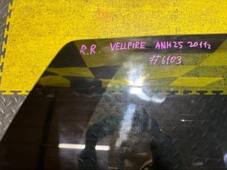 Стекло собачника правое заднее TOYOTA VELLFIRE ANH25 62710-58180 2 ракурс