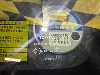 Стекло собачника левое заднее TOYOTA SIENTA NCP85 1NZ-FE 62712-52240 4 ракурс Стекло собачника левое заднее TOYOTA SIENTA NCP85 1NZ-FE 62712-52240 4 ракурс