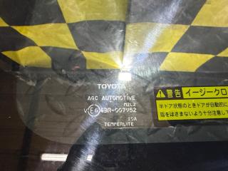 Стекло собачника правое заднее TOYOTA SIENTA NCP85 1NZ-FE 62711-52270 4 ракурс Стекло собачника правое заднее TOYOTA SIENTA NCP85 1NZ-FE 62711-52270 4 ракурс