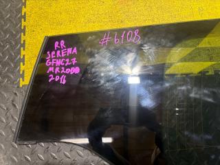Стекло собачника правое заднее NISSAN SERENA GFNC27 MR20-DD 83300-5TA1A 2 ракурс Стекло собачника правое заднее NISSAN SERENA GFNC27 MR20-DD 83300-5TA1A 2 ракурс