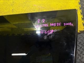 Стекло собачника правое заднее TOYOTA VELLFIRE ANH25 62710-58180 3 ракурс