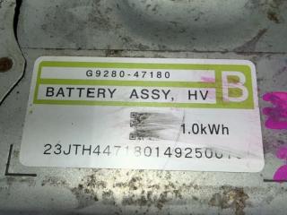 Батарея высоковольтная TOYOTA PRIUS ALPHA ZVW40 2ZR-FXE G9280-47180 3 ракурс