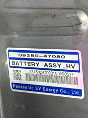 Батарея высоковольтная TOYOTA PRIUS ZVW30 2ZR-FXE G9280-47080 4 ракурс