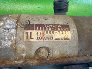Стартер TOYOTA VISTA ARDEO SV55 3S-FE 28100-74300, 228000-7231 3 ракурс Стартер TOYOTA VISTA ARDEO SV55 3S-FE 28100-74300, 228000-7231 3 ракурс