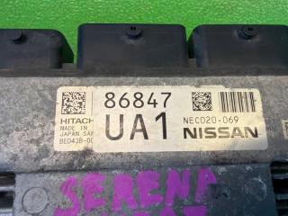 Блок efi NISSAN SERENA GFNC27 MR20-DD 237035TA1A, NEC020-069 2 ракурс