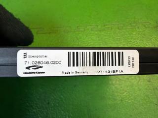 Электрообогреватель салона NISSAN KICKS P15 HR12-DE 27143-1BP1A, 710260460200 4 ракурс